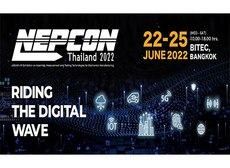 Nepcon Thailand 2022